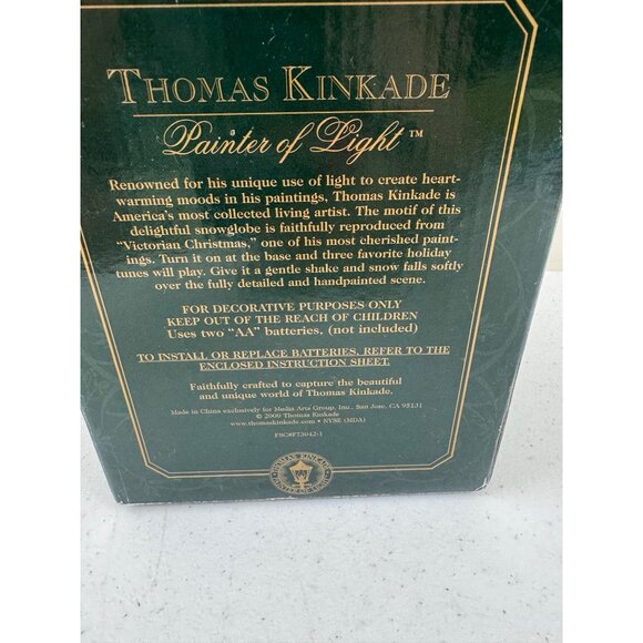 Thomas Kinkade Victorian Christmas Snowglobe With Certificate Of Authenticity - Picture 9 of 10